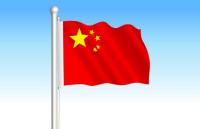 Material de vetor de bandeira chinesa
