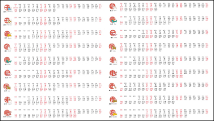 2012 Календарь вектор материал 