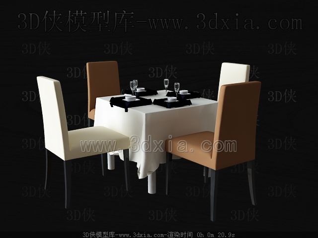 Square table and chairs