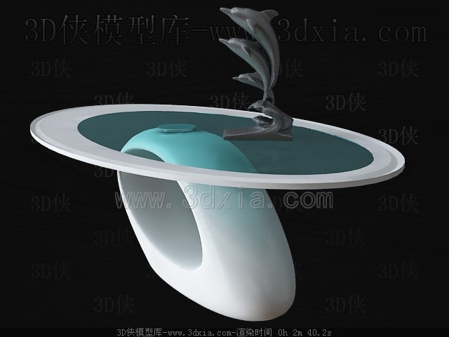 Modern White Glass tea table