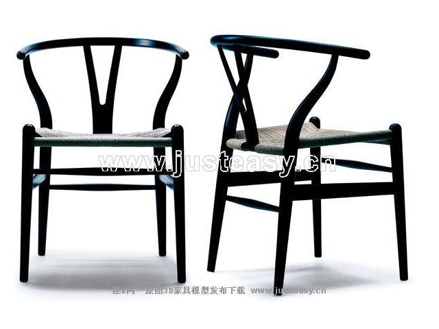 Tall black chair China