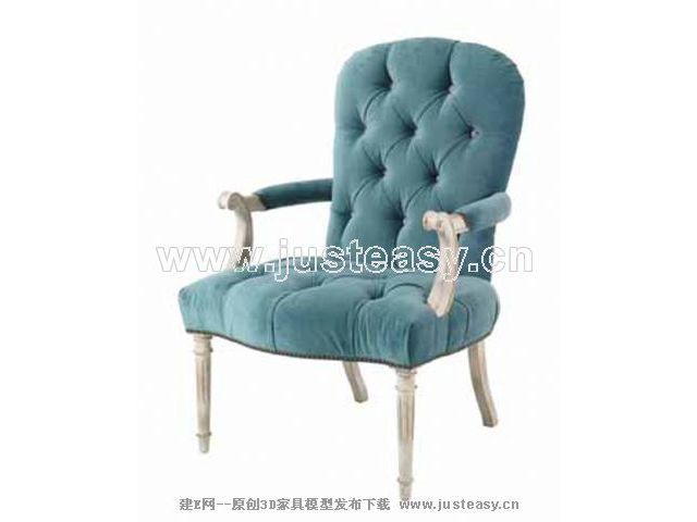 Single blue chair