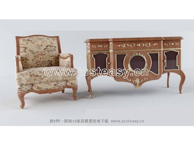 Classical combination of luxurious chairs cabinet