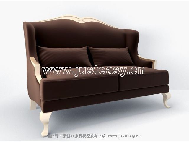 Modern Chinese Sofa
