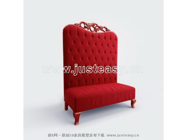 Bao Yang sofa chair 3D model (including materials)