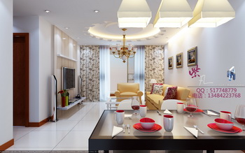 Fresh modern living room 3D Model