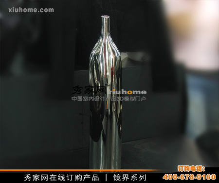 Stainless steel bottle conical 3D models