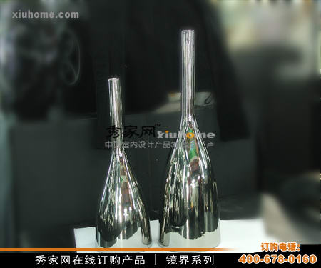 Stainless tip round bottle mouth 3D models