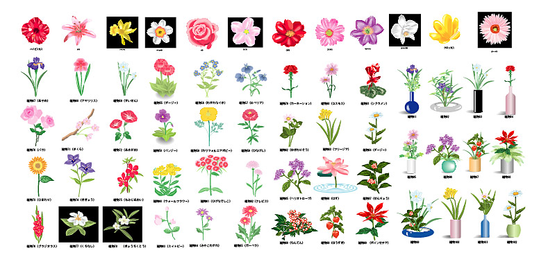 植物花要素ベクトル材料-2