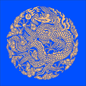Radio de dragón chino clásico logotipo