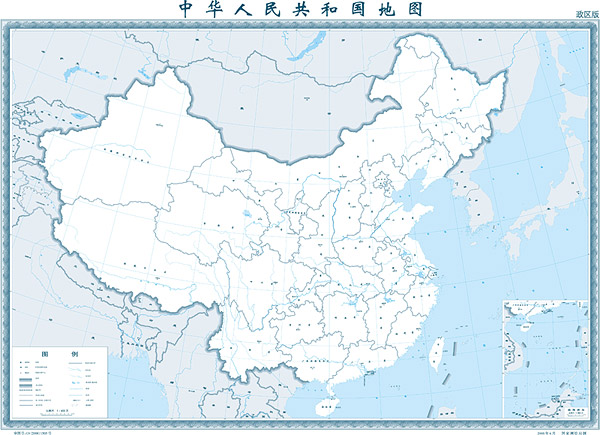 Mapa chino de 1:400 millones (región administrativa)