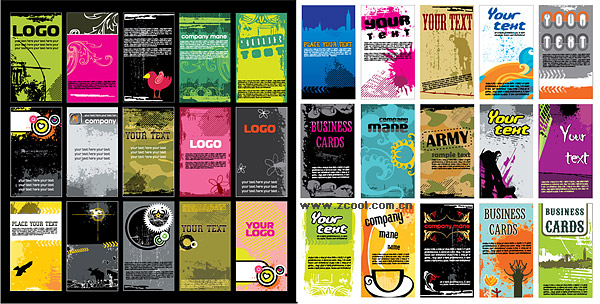 The trend of the card design elements vector material
