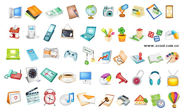 Useful items commonly used icon vector material