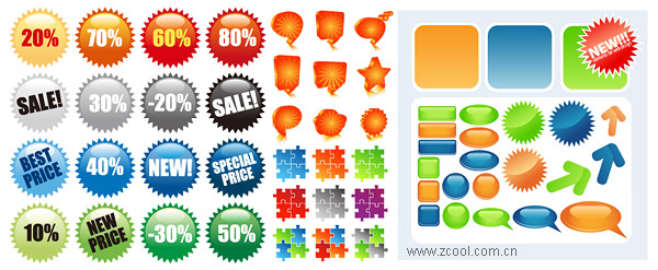 4 sets of web design icon vector mat