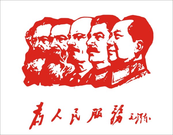 Vorsitzenden Mao
