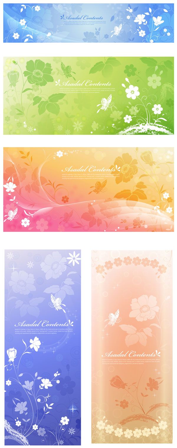 Butterfly Dream elegant Hintergrund Muster-Vektor-material