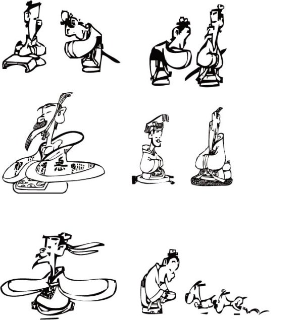 Las Analectas de Confucio dibujos vectoriales