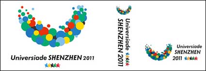 Logotipo de la Universiada de Shenzhen 26