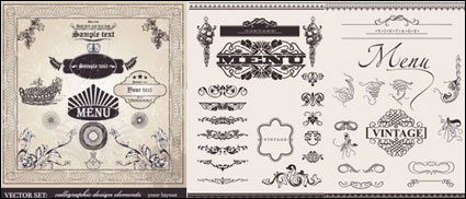 Europischen dekorativer Zierschnrung Muster-Vektor-material