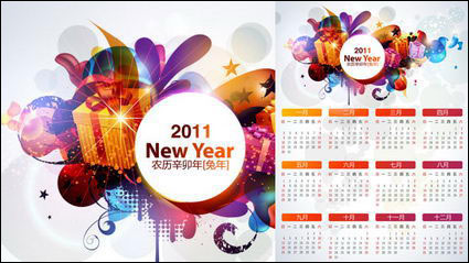 Menyenangkan kalender tahun 2011