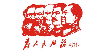 Président Mao