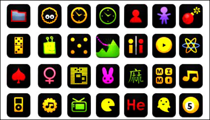 Noir icônes, boutons de web, bombes, caméra, jeux de calculatrice horloge Bluetooth