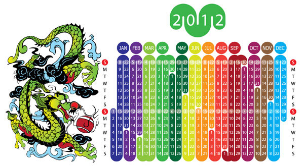 2012 Година на календара на дракона -1 вектор материал 