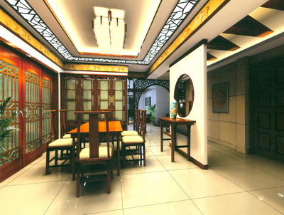 Oriental Style Dining Room