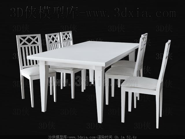 White square table and chairs