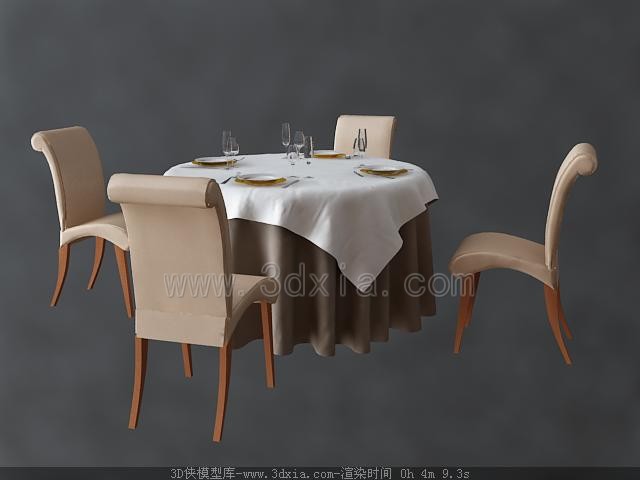 Dining table and chairs Combination