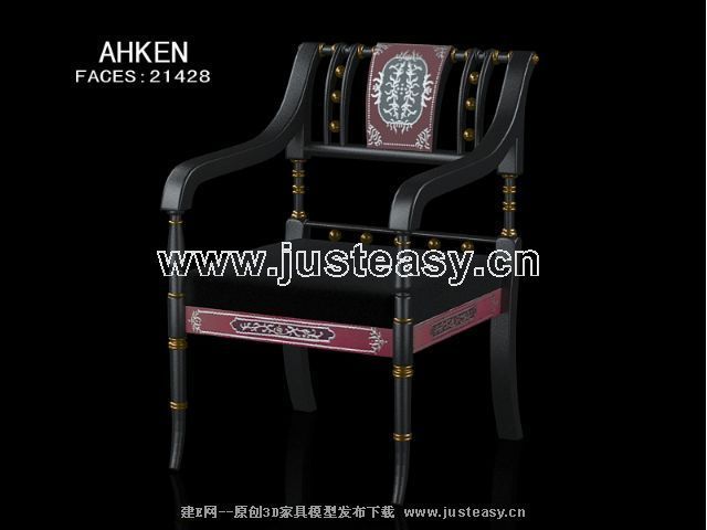3D model of the classical seat inlay gold (including materials)