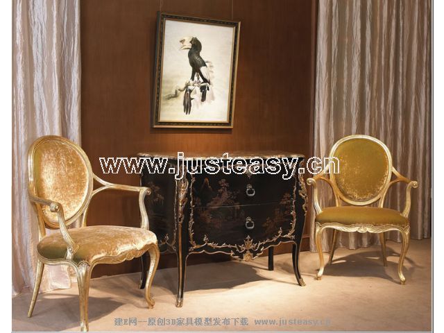 Classical combination of luxury chair