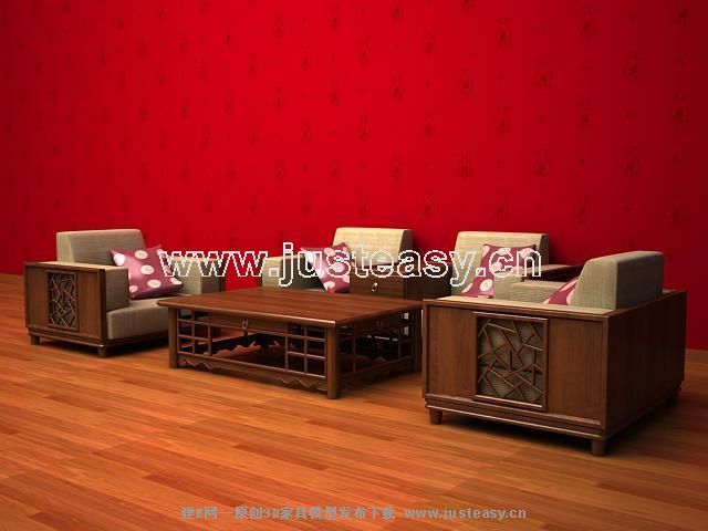 Combination of modern Chinese wooden sofa