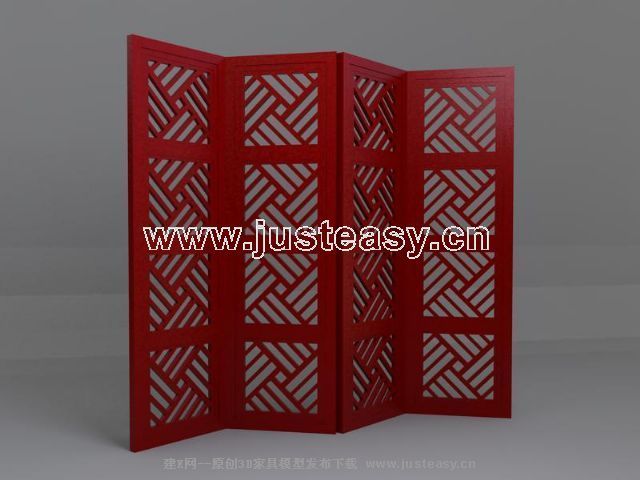 Red Wooden lacquer screen 3D model (including materials)