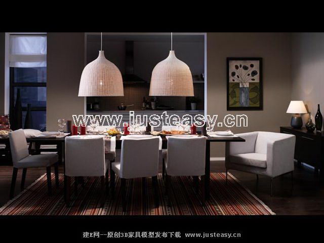 Black 3D model of a warm home dining tables and chairs (including materials)