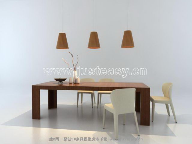 The worlds top furniture brand furniture --- dining tables and chairs 3D Model (including material