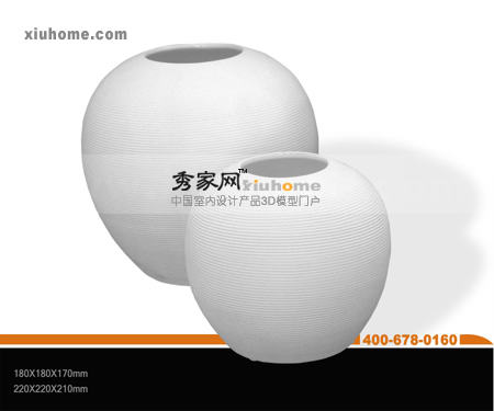 White bone porcelain ellipse containers adornment 3D models