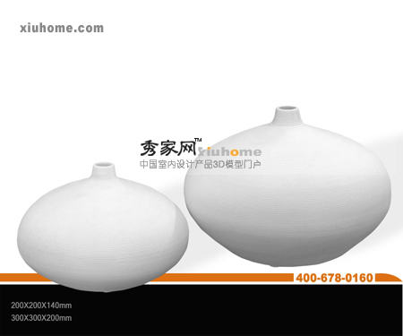 Bone porcelain ellipse containers adornment 3D models