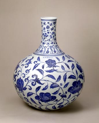 Vase model (antique)