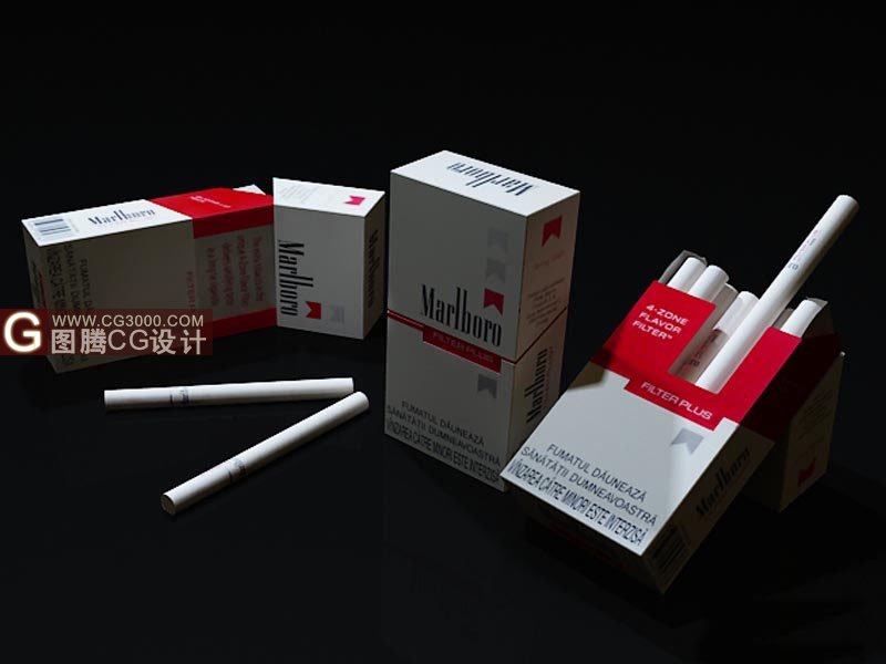 WanBaoLou cigarettes