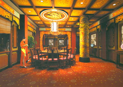 Chinese Imperial Style Restaurant