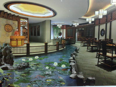 Chinese Restaurant_ Lotus Pond