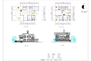 Second floor of the new courtyard villas CAD drawings